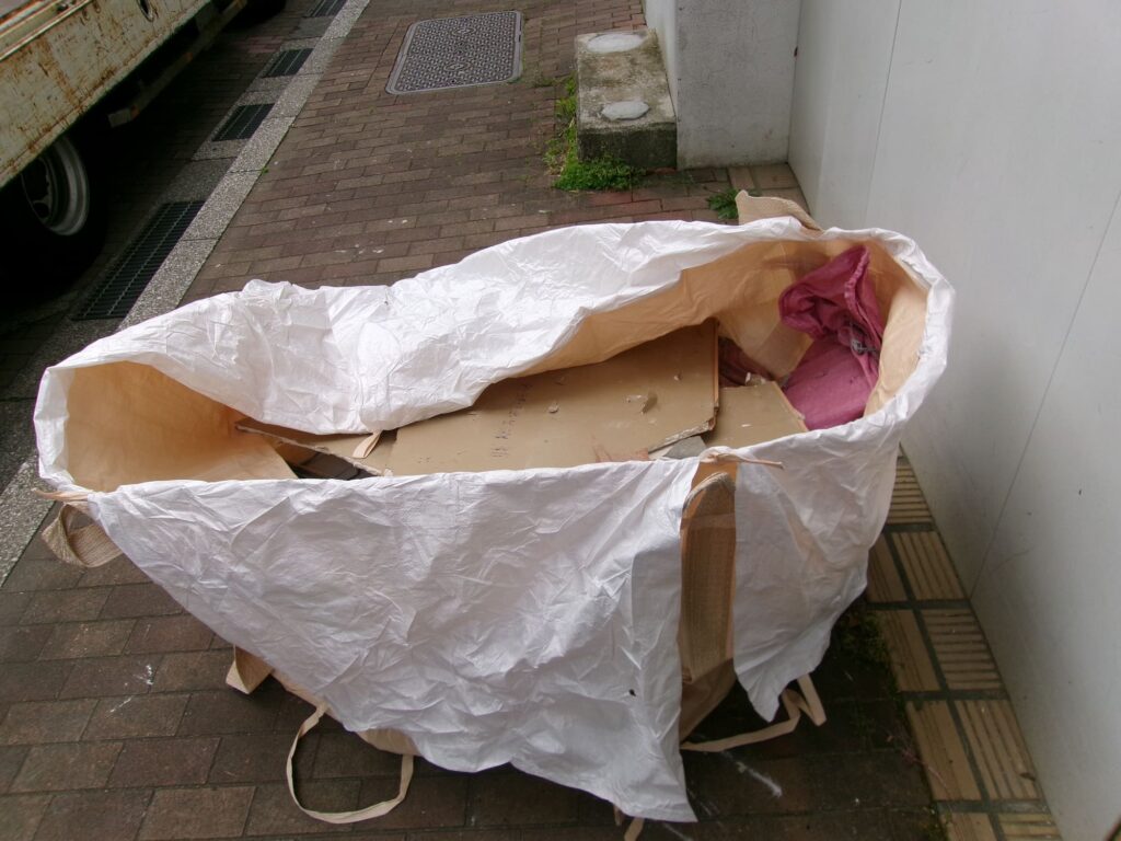 その他産業廃棄物